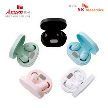 액센 SK120 조약돌 블루투스 5.0 TWS 이어폰 AXXEN, 핑크
