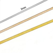 뱀줄목걸이 스네이크목걸이 18k 14k 백금 힙합 뱀 체인 남성 여성 펑크 2 3mm