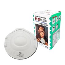 [신용사] 안면부여과식 방진 마스크 분진 마스크 KC 인증(10매), 2급 방진마스크 (SY-800)