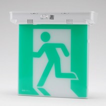 [바보사랑] 피난유도등 천정형 대형 단면 케이텔, 상세 설명 참조