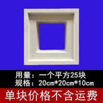 큐블럭 시멘트 카페 인테리어 디자인벽돌, 양쪽 10cm