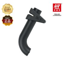 [헹켈_주방] [헹켈] 칼갈이 블랙 (HK32591-000)