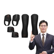 테이핑테크 테이핑테크 보호대 무릎+손목+발목세트(무릎X2+손목X2+발목X2), 쓰리엑스라지
