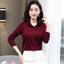 HQINT 여성 셔츠 남방 티셔츠 긴팔 셔프남방 빅사이즈 오버핏 봄 가을 기본 롱남방 루즈핏 여자 ZB-14450