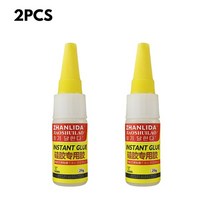 다용도접착제 강력 순간 유리 금속 강마루 접착제 Zhanlida 실리콘 시계 밴드 팔찌 이어폰 TPU TPR TPE 실리카 젤 특수 강도 20g, 1.2PCs