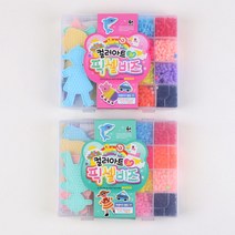 컬러아트 픽셀비즈 3탄 1개 랜덤 DIY 키트 젤리비즈 악세사리 공예 방과후 어린이비즈