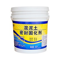 시멘트 바닥 강화제 콘크리트 침투성 엠보싱 포장, 경화제15kg