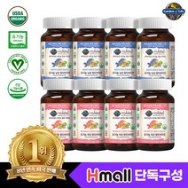 [Hmall전용] 마이카인드 유기농 여성 멀티비타민 (30정) X 4병 + 유기농 남성 멀티비타민 (30정) X 4병, 단일속성
