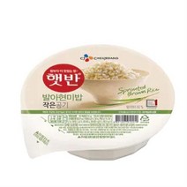 햇반 발아현미밥 작은공기, 50개, 130g