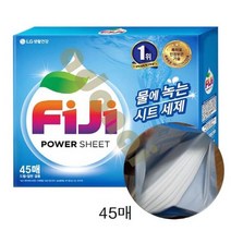 [정스토어] LG FIJI파워시트 세탁세제 45매 #999EA, 1, 본상품선택