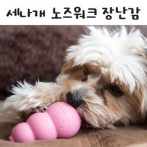 KONG 콩장난감 퍼피 클래식 워블러 세나개 설채현 분리불안 해소 간식장난감, 1개, 워블러L