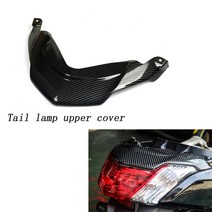 오토바이 바이크 스쿠터 부품 악세사리 Yamaha Nmax155 NMAX125 NMAX 155 N-MAX 125 2016 - 2019 오토바이 액세서리 풀 페어링 셸 커버 가드, [05] Tail light cover