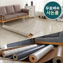 이지 잘라쓰는 PVC 롤매트 강아지매트 애견매트 반려견매트 미끄럼방지 매트 관절보호매트 거실매트 바닥장판 장판매트 바닥매트 베란다매트, 04.우드-아이보리