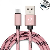 USB 케이블 0.25m 1m 2m 3m 타입 C 고속 충전 휴대폰 S8 S9 샤오미 태블릿 용 데이터 충전기 Samsung Xiaomi Tablet Cable, 07 Pink Type-C, 0.25 메터