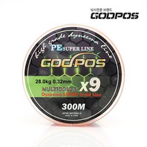 GODPOS PE 5색 9합사 낚시줄 300m 다이니마 PE라인 슈퍼라인 합사줄, 9합사줄 300m 5.0호