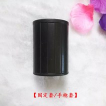파라솔 야외 액세서리 사이드 우산 꼭대기천 수리 부품 양산 우산줄 바나나우산 우산뼈손잡이, T05-고정커버