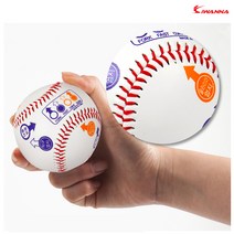 [iwanna] 경식 연습 야구공 구질연습 캐치볼, 구질 경식 야구공(1개)