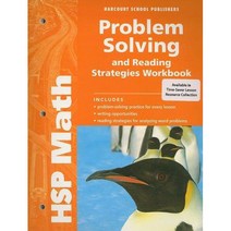 HSP MATH PROBLM SLVG&RDG STRATG WKBK STUDENT EDITION GR 5, Houghton Mifflin Harcourt