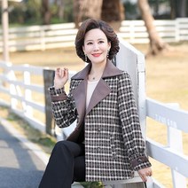 체크 벨티드 코트 자켓 봄 가을 부모님 엄마 상견례 옷차림 결혼식 하객룩 복장 아줌마 큰옷