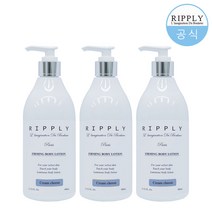 리플리 바디로션 400ml 3개 크림치즈향 약산성 저자극 세라마이드 보습 남자 여자, 크림치즈 3개