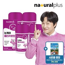 [KT알파쇼핑][사은품] 굿앤키즈 어린이 눈케어 베타카로틴 90정 4박스(12개월분) + 로보카폴리 밴드 4박스, 상세페이지참조