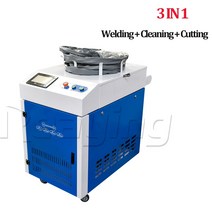 알곤 인버터 레이저 아크 CO2 논가스 용접기 휴대용 섬유 금속 용접 절단 청소 기계, 3.1500W
