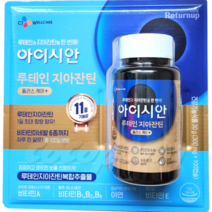 코스트코 CJ리턴업 아이시안 루테인 지아잔틴 300mgX100캡슐, 1개, 아이시안루테인지아잔틴(300mgX100캡슐)