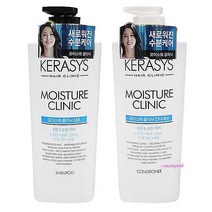 MMSc_비듬샴푸 두피 각질 청소년 머리 삼퓨 사춘기 600m 린스 청결 헤어 케라시스opq042, MMSc_샴푸
