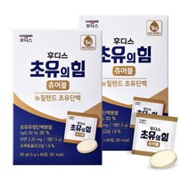 후디스 초유의힘 츄어블 60정, 4개월분(240정)
