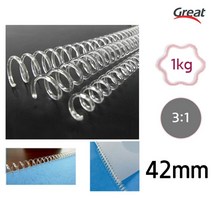 [P1D] 그레이트 프라스틱코일링 42mm 투명 1갑/1kg / 코일링 플라스틱코일링 크리스탈링 투명링 제본소모품 코일링제본기 제본기 와이어 와이어호환 제본용 ( P1D / 991247EA )