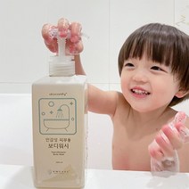 [아토컴피] 신생아도 사용가능한 무알러지 겉보속촉 바디워시 리필 세트 ( 독일 임상시험 완료 / 영유아 키즈 탑투토 워시 겸용 / 약산성 저자극 온가족 바디클렌져 ), 세트 1개