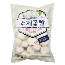 세미원 수제꽃빵 (30g x 30개) 900g   드라이아이스(소), 1팩