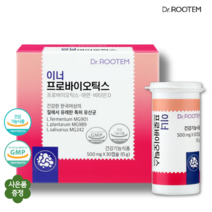 여성 유산균 식약처 인증 질유래 특허 유산균 아연 비타민D 식물성 캡슐 이너 프로바이오틱스 사은품 제공, 30캡슐 X 1박스(1개월분)