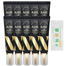 [2022년]최신상 AHC 아이크림 시즌10 텐 레볼루션 리얼 아이크림 포 페이스 30ml 대량 세트구성 + 깔끔이증정, 10개