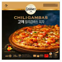 CJ더마켓 냉동 식품 아침 간식 저녁 메뉴 홈파티 집들이 음식 밀키트 고메 칠리감바스 피자 고르곤졸라 치킨 치즈 스파게티 화덕 콤비네이션 350G, 29개