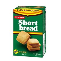 이토제과 컨페티 마카데미아 어소트 8장, 단품