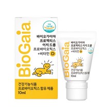 바이오가이아 프로텍티스 이지 드롭 프로바이오틱스 + 비타민D 10ml, 단품, 단품