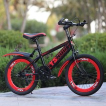 초등학생 어린이 중학생 미니벨로 자전거 입문용 mtb 산악 자전거 20 22인치, 흑적/단속/포찰/조륜차+소선물세트 + 20인치