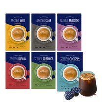 포르테 캡슐커피 6종 8g*15개, 포르테 클래식