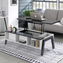 모던탑21 리프트업테이블 이지업1200 리프트 테이블 소파테이블, 이지업 1200 리프트 테이블 / 화이트블랙