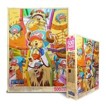 학산문화사 원피스 쵸파맨 직소퍼즐 500pcs, 전체이용가, 500피스