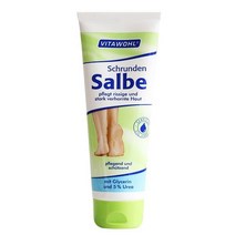 아트박스/허바메디커스 비타볼 크랙 풋 크림 75ml
