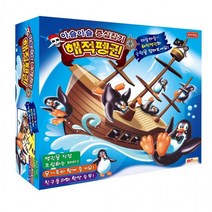 아슬아슬 중심잡기 보드게임 해적펭귄 복불복, 상세페이지 참조