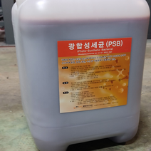 광합성 미생물 제제 (20L), 1개