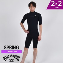 빌라봉 남성 다이빙 웻 슈트 W ITADAKI 2X2mm BC018 155 142854, BC018155, BLK M