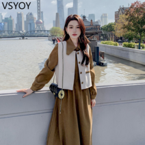 vsyoy 패션 조끼 드레스 투피스 정장 여성의 2023 봄 드레스 새로운 디자인 느낌 세트 정장 스커트