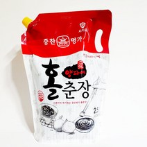 사자표 양파애 홀춘장 2.5kg 중화 식당 식재료 업소용