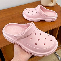 감성갤러리 남녀공용 말랑말랑 통굽 키높이 슬리퍼 남성슬리퍼 여성슬리퍼 커플슬리퍼