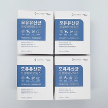 셀핏 모유유산균 프로바이오틱스 2000mg x 30포 x 4상자 코스트코 추천