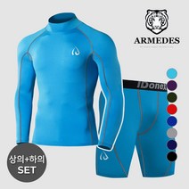 아르메데스 사계절 터틀상의 + 5부바지 기능성 언더레이어 ID-10511081
